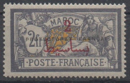 Maroc (protect. Français) N°YT 52 Neuf ** Merson - Unused Stamps