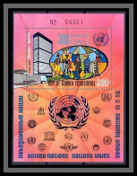 Guinée équatoriale Guinea 014 ONU Nations Unies Uno United Nations Bloc N°200 Numéroté UIT Cote 10 Euros MNH ** - ILO