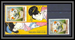 Guinée équatoriale Guinea 076 Bloc Mi N°311 ASIA IROE KIKUSU TSUBO VASE Japon Japan COTE 14 MNH ** - Porcellana