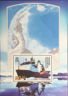 British Antarctic Territory BAT 2012 HMS Protector Ships Minisheet MNH - Nuevos