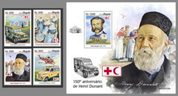 ANGOLA 2019 MNH Henry Dunant Red Cross Rotes Kreuz Croix Rouge 4v+S/S - OFFICIAL ISSUE - DH1923 - Rode Kruis