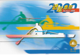 2000  Jeux Olympiques De Sydney: Aviron, Rowing: Entier Postal De Chine (neuf)+ Candidature De Pekin Pour 2008 - Zomer 2000: Sydney