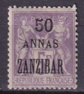 ZANZIBAR  - 50 A. Sur 5 F. Lilas - Ongebruikt