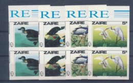 CONGO KIN. ZAIRE BUZIN BIRDS 1282/1285 IMPERFORATED MNH - Neufs