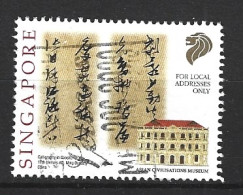 SINGAPOUR. N°773 Oblitéré De 1996. Calligraphie. - Singapore (1959-...)