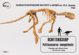 Russia 1995, Prehistoric Animals, Postcard Produce By Paleontological Museum In Moscow - Préhistoriques