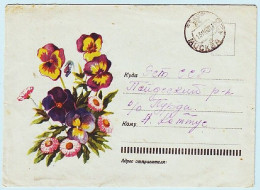 USSR 1963.0321. Flowers. Used Cover (soldier's Letter) - 1960-69