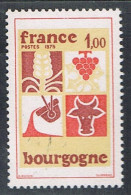 FRANCE : N° 1848 ** (Régions : Bourgogne) - PRIX FIXE - - Neufs