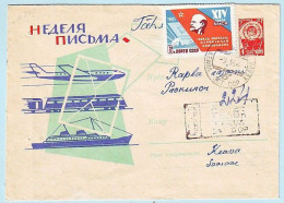 USSR 1963.0605. Letter Week. Prestamped Cover, Used - 1960-69