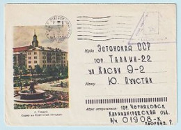 USSR 1963.0606. Soviet Square, Grodno, Belarus. Used Cover (soldier's Letter) - 1960-69