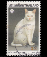 Thailand Stamp 1995 Thailand Philatelic Exhibition (THAIPEX'95) 3 Baht - Used - Tailandia