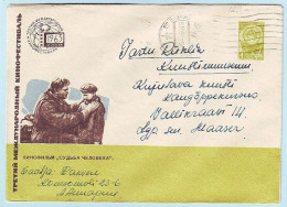 USSR 1963.0620. Cinema Picture "The Fate Of Man". Prestamped Cover, Used - 1960-69