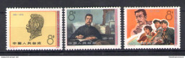 1976 CINA - China - Michel N. 1300-02 - 3 Valori - MNH** - Andere & Zonder Classificatie