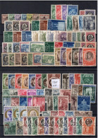 Vaticano / Vatican City 1939 / 1958 Pio XII Completo (- POSTA AEREA) *MLH - Années Complètes