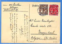 Allemagne Reich 1935 - Carte Postale De Koln - G33982 - Brieven En Documenten