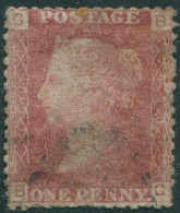 Great Britain 1858 SG43 1d Red QV GBBG Plate 160 Fine Used (amd) - Non Classificati