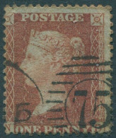 Great Britain 1854 SG29 1d Red-brown QV **ND Die 2 Perf 14 Blued FU (amd) - Unclassified