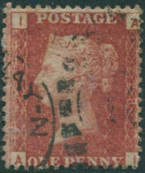 Great Britain 1858 SG43 1d Red QV IAAI Plate 223 Fine Used (amd) - Non Classificati