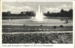 71725242 Bottrop Wasserspiele Stadtgarten Marienhospital Bottrop - Bottrop