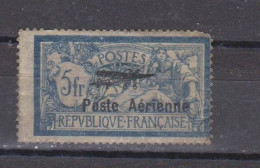 France Poste Aérienne  5fr Variété : Sans Teinte De Fond - 1927-1959 Used