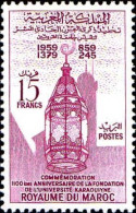 Maroc Poste N** Yv: 405/409 1100.Anniversaire De L'Université Karaouiyne - Maroc (1956-...)