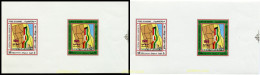 218081 MNH KUWAIT 1987 PROYECTO DE URBANIZACION DEL BARRIO DE AL QURAIN - Kuwait