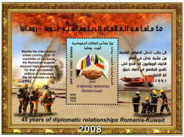 239357 MNH KUWAIT 2008 45 ANIVERSARIO DE RELACIONES DIPLOMATICAS ENTRE RUMANIA Y KUWAIT - Koweït