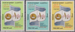 618449 MNH KUWAIT 1989 JUNTA ARABE PARA LA ESPECIALIZACION MEDICA - Kuwait