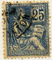 France Poste Obl Yv: 118 Mi:94II Droits De L'homme Mouchon Typ1 (Beau Cachet Rond) - Used Stamps