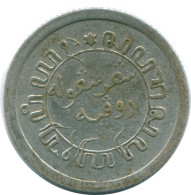 1/10 GULDEN 1928 NETHERLANDS EAST INDIES SILVER Colonial Coin #NL13423.3.U.A - Niederländisch-Indien