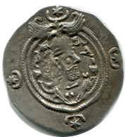 SASSANIAN KHUSRU II AD 590-627 AR Drachm Mitch-ACW.1111-1223 #AH211.45.F.A - Oosterse Kunst