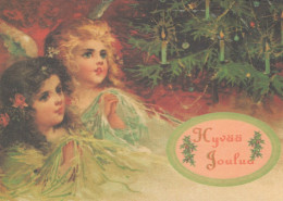 ANGELO Buon Anno Natale Vintage Cartolina CPSM #PAH023.IT - Anges