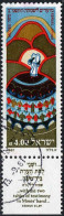 Israel Poste Obl Yv: 805 Mi:860 Nouvel An 5742 Livre De L’exode (TB Cachet Rond) - Used Stamps (with Tabs)