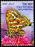 Israel Poste Obl Yv:2112D Mi:2211 Apharitis Acamas Acamas (Obli. Ordinaire) - Oblitérés (sans Tabs)