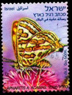 Israel Poste Obl Yv:2112D Mi:2211 Apharitis Acamas Acamas (cachet Rond) - Gebraucht (ohne Tabs)
