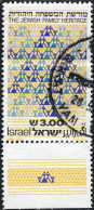 Israel Poste Obl Yv: 798 Mi:855 The Jewish Family Heritage (TB Cachet Rond) - Used Stamps (with Tabs)