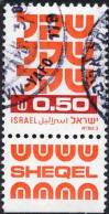 Israel Poste Obl Yv: 775 Mi:833x Shekel (Beau Cachet Rond) - Usati (con Tab)