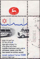 Israel Poste Obl Yv: 763 Mi:820y Ambulance Coin D.feuille (TB Cachet Rond) - Used Stamps (with Tabs)