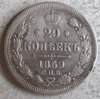 Russie 20 Kopeks 1869 Alexandre II , En Argent , Y# 22a.1 - Russia