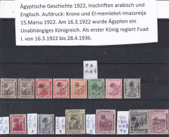 ÄGYPTEN - EGYPT - EGYPTIAN - ÄGYPTOLOGIT - DYNASTIE - EL MEMLEKET- IMASSREIJE 1922 MNH+MH - Unused Stamps