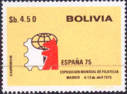 Bolivia 1975  ** CEFIBOL 979. Exposicion Filatélica Mundial ESPAÑA' 75. - Bolivie