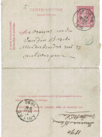 Carte-lettre N° 46 écrite De Deurne Vers Anvers   (carte Pliée) - Letter-Cards