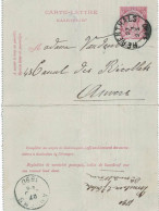 Carte-lettre N° 46 écrite D'Herenthals Vers Anvers   (carte Pliée) - Postbladen