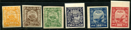 Russia 1921 Mi 156-162 MNH  ** - Unused Stamps