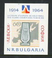 -Bulgaria-1964- "Volleyball Championship" Souvenir Sheet (**) - Unused Stamps