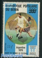 Benin 1985 75F Overprint, Stamp Out Of Set, Mint NH, Sport - Unused Stamps