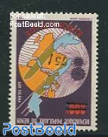 Benin 1985 75F Overprint, Stamp Out Of Set, Mint NH, Transport - Various - Aircraft & Aviation - Maps - Nuovi