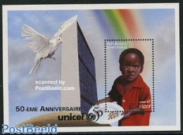 Gabon 1997 50 Years UNICEF S/s, Mint NH, Health - History - Nature - Food & Drink - Unicef - Birds - Pigeons - Unused Stamps