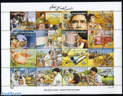 Libya Kingdom 1986 Irrigation 16v M/s, Mint NH, Nature - Transport - Various - Water, Dams & Falls - Automobiles - Agr.. - Autos