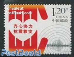 China People’s Republic 2013 Earthquakes 1v, Mint NH, History - Geology - Disasters - Nuovi